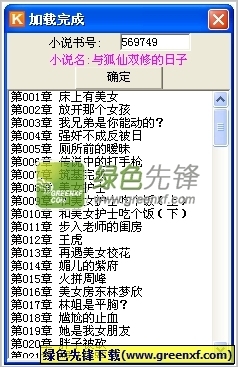 菲律宾回国航班纷纷停飞，菲律宾回国机票涨到5万，票代能赚多少？_菲律宾签证网